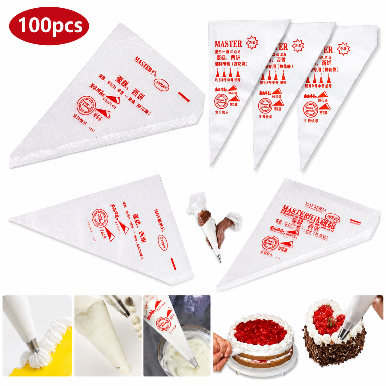 Piping Bag Large