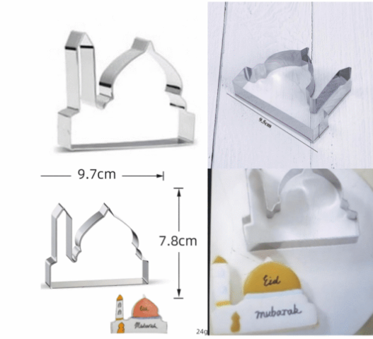 Plungers Masjid Cutter